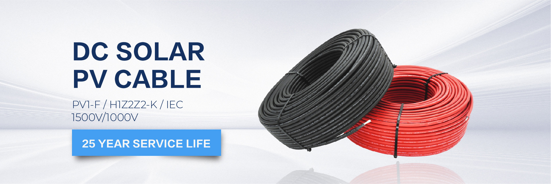 品質 太陽PVケーブル 工場